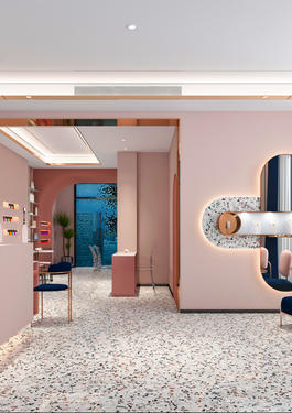 salon kosmetyczny 